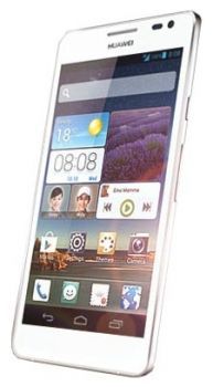 Сотовый телефон Huawei Huawei Huawei Ascend D2 White - Кирово-Чепецк