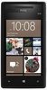Смартфон HTC HTC Смартфон HTC Windows Phone 8x (RU) Black - Кирово-Чепецк