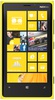 Смартфон Nokia Lumia 920 Yellow - Кирово-Чепецк