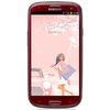 Смартфон Samsung + 1 ГБ RAM+  Galaxy S III GT-I9300 16 Гб 16 ГБ - Кирово-Чепецк