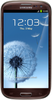 Samsung Galaxy S3 i9300 32GB Amber Brown - Кирово-Чепецк