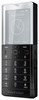 Мобильный телефон Sony Ericsson Xperia Pureness X5 - Кирово-Чепецк
